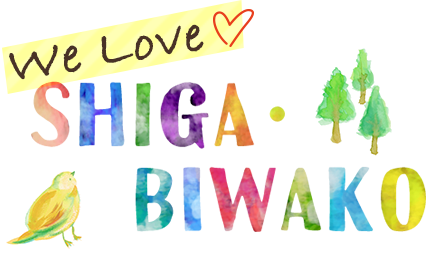 We Love SHIGA & BIWAKO