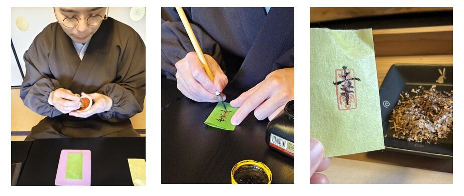 スクリーンショット 2025-12-26 143236.jpg