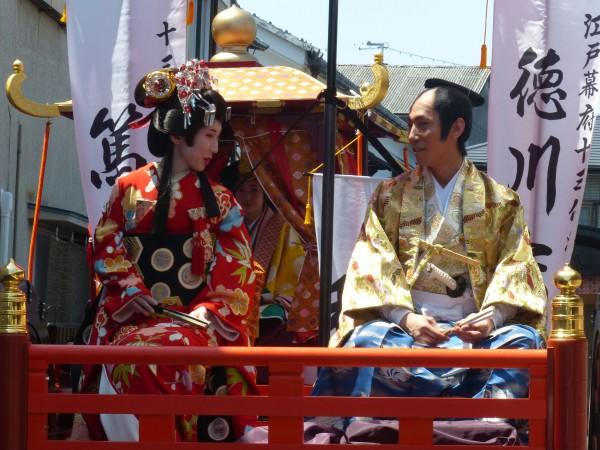 草津宿場祭り１.jpg